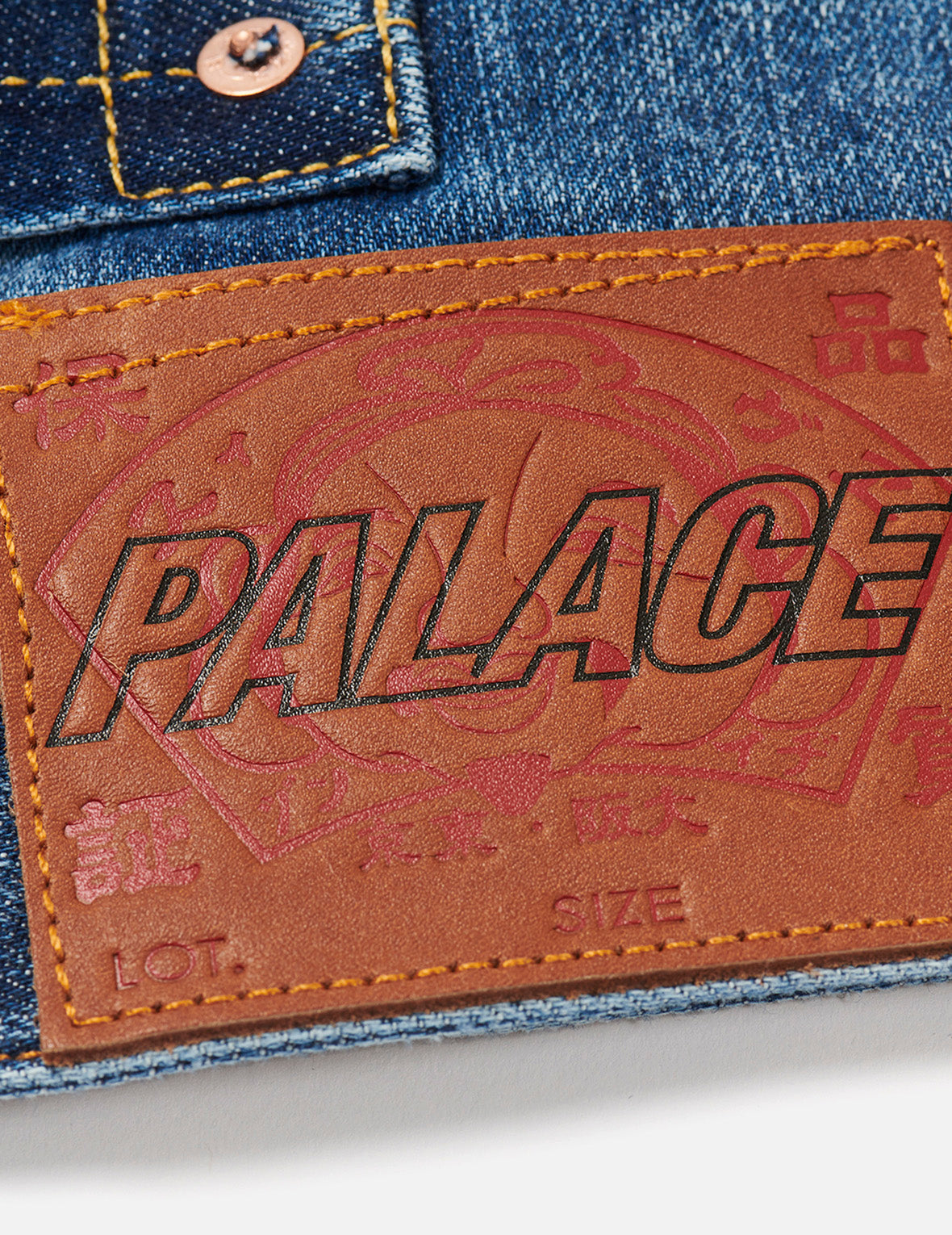 PALACE EVISU ロゴ刺繍とダイスダイコックプリント レギュラーフィット デニムジャケット