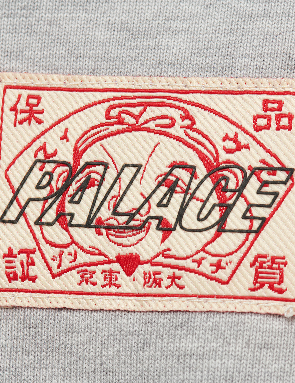 PALACE EVISU ロゴ刺繍とダイスダイコックプリントオーバーサイズパーカー